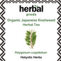 Organic Japanese Knotweed Herbal Tea - Resveratrol - Rich Root - Herbal Prods